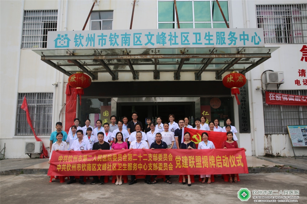 2U3A7750.jpg